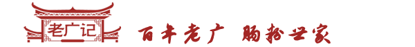 肠粉加盟,拉肠加盟