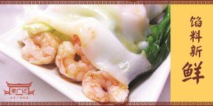 【经营技巧】怎么提高门店经营效率