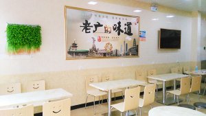 肠粉加盟店，老广记发展势态迅猛