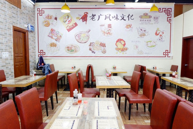 <b>老广记布拉肠加盟（茶餐厅）</b>