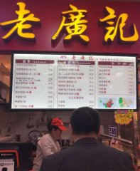 <b>服务是留住顾客的重要因素</b>