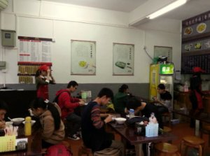 肠粉加盟店11