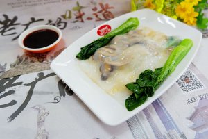 <b>猪腰拉肠</b>
