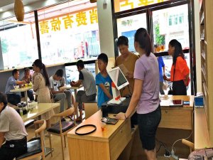 老广记包点加盟店生意